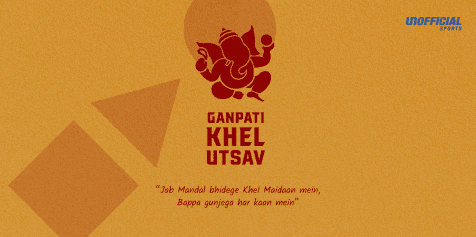 GKU - Ganpati Khel Utsav